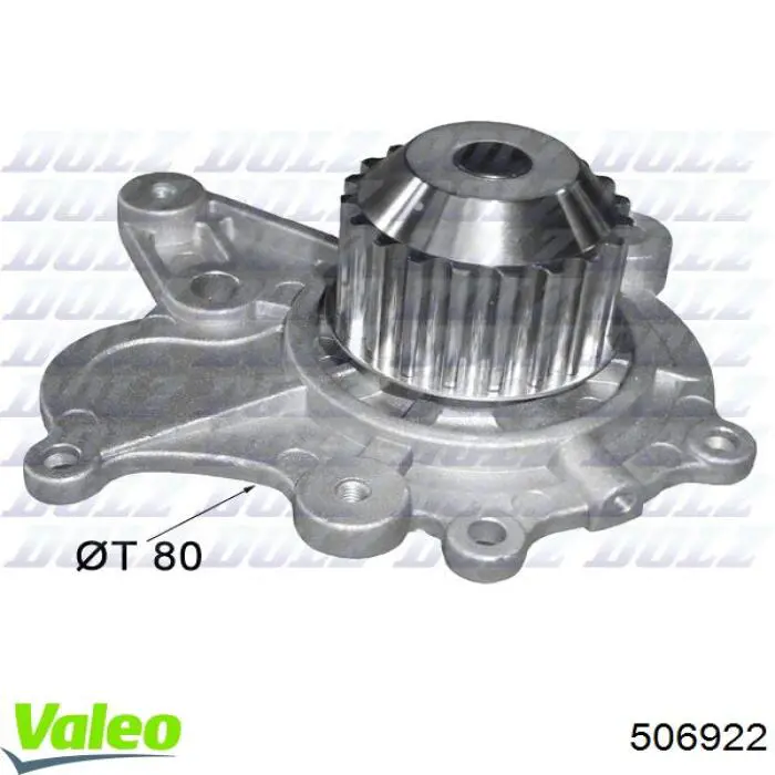 Помпа охолодження VALEO 506922 ціна, від 47.39 USD