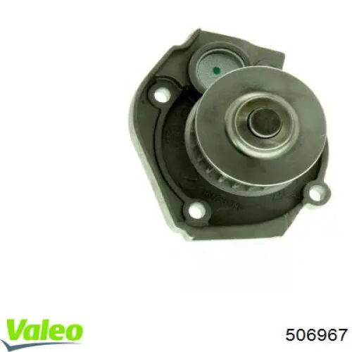 Купити 506967 VALEO Насос охолоджуючої рідини