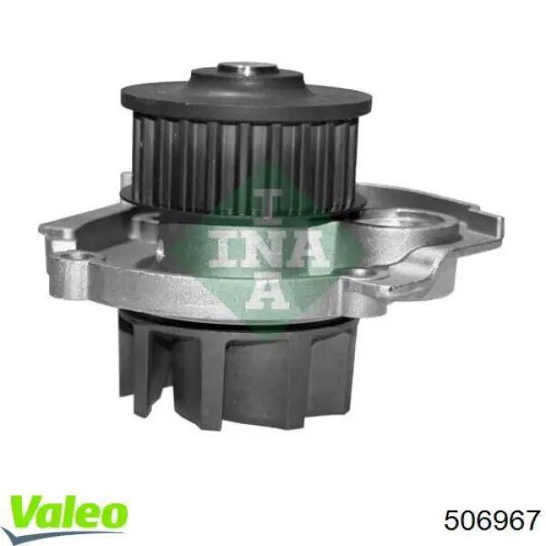 Помпа охолодження VALEO 506967 ціна, від 32.14 USD
