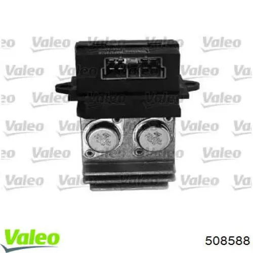 Реле обігрівача Renault (RVI) 7701033535
