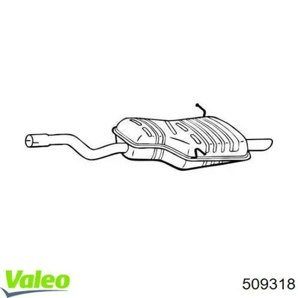 Клапан заправки кондиціонера VALEO 509318 ціна, від 3.81 USD