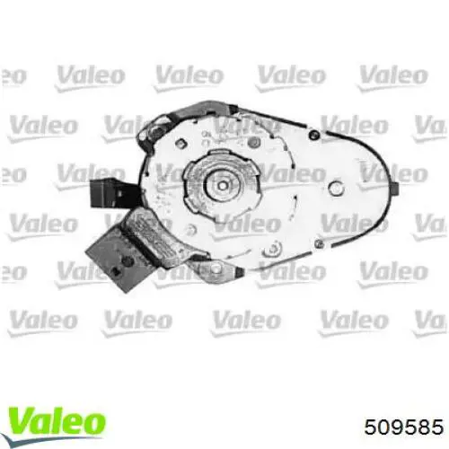 Замок відкривання лючка бензобаку BMW 64118390358 ціна, від 9.94 USD