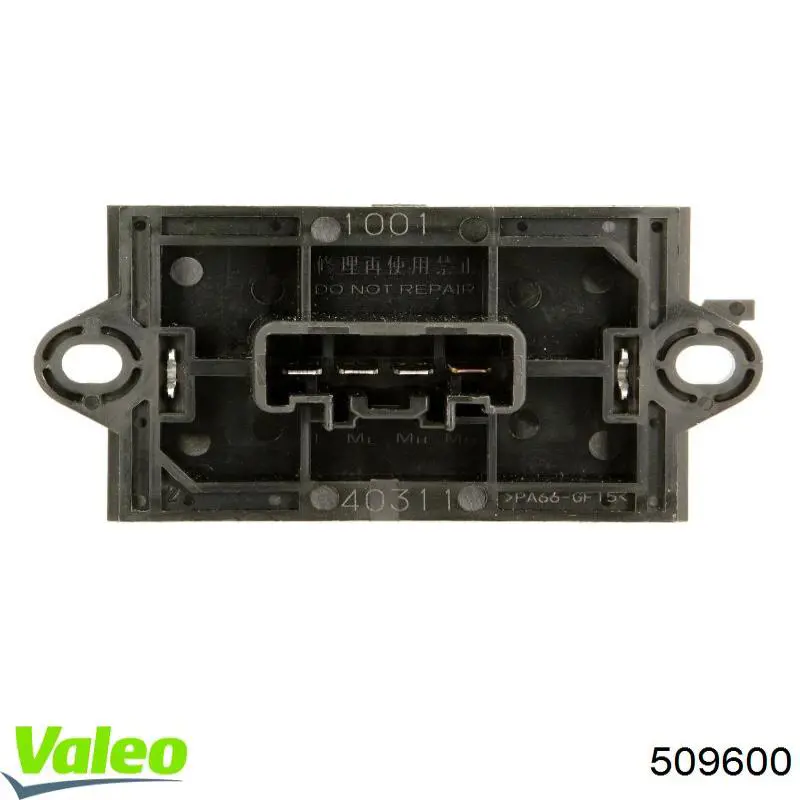 Купити 509600 VALEO Їжак обігрівача