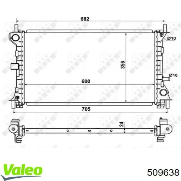 Купити 509638 VALEO Резистор моторчика вентилятора A/C