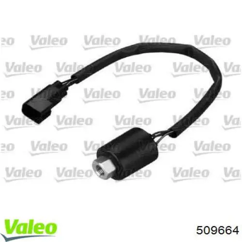 Купити 6424451 Ford Датчик тиску кондиціонера