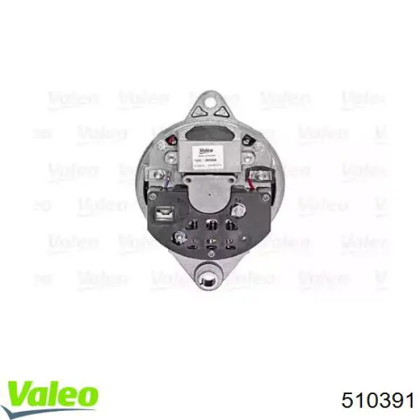 Генератор GP 0120489410 ціна, від 116.73 USD