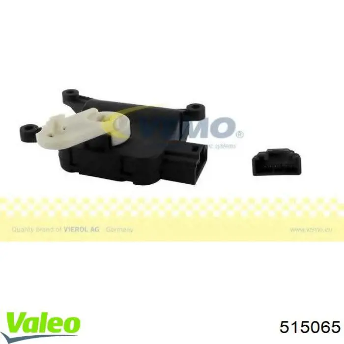 Привід заслінки печі 515065 VALEO