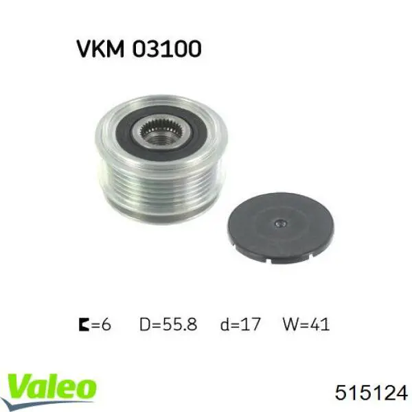  VALEO 515124 ціна, від 41.74 USD