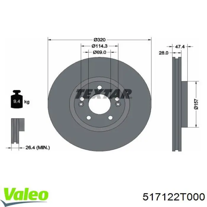 517122T000 VALEO Гальмо дискове переднє