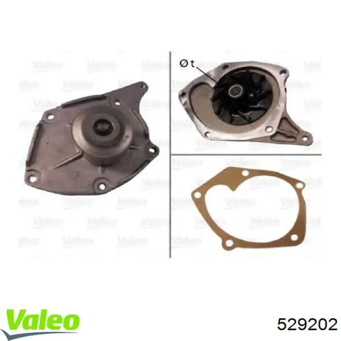 Помпа 529202 VALEO