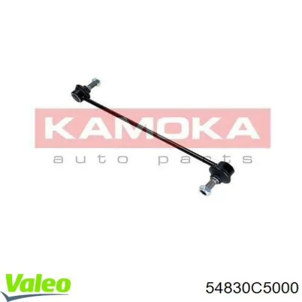 Стійка стабілізатора переднього 54830C5000 VALEO