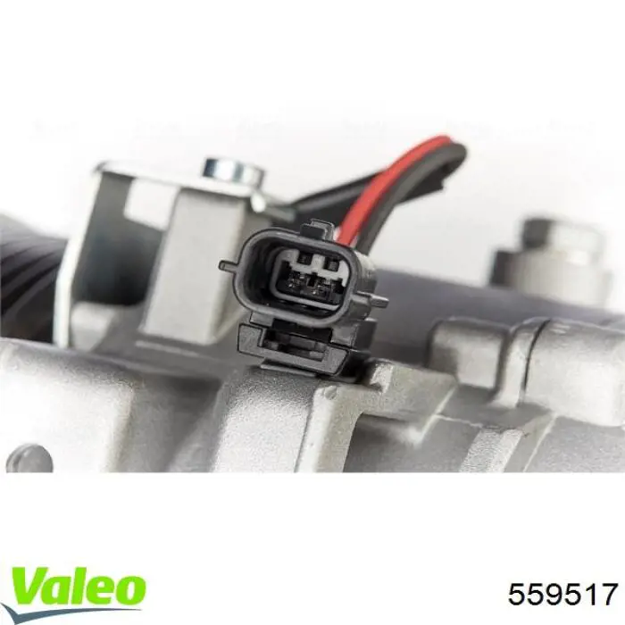 Насос кондиціонера VALEO 559517