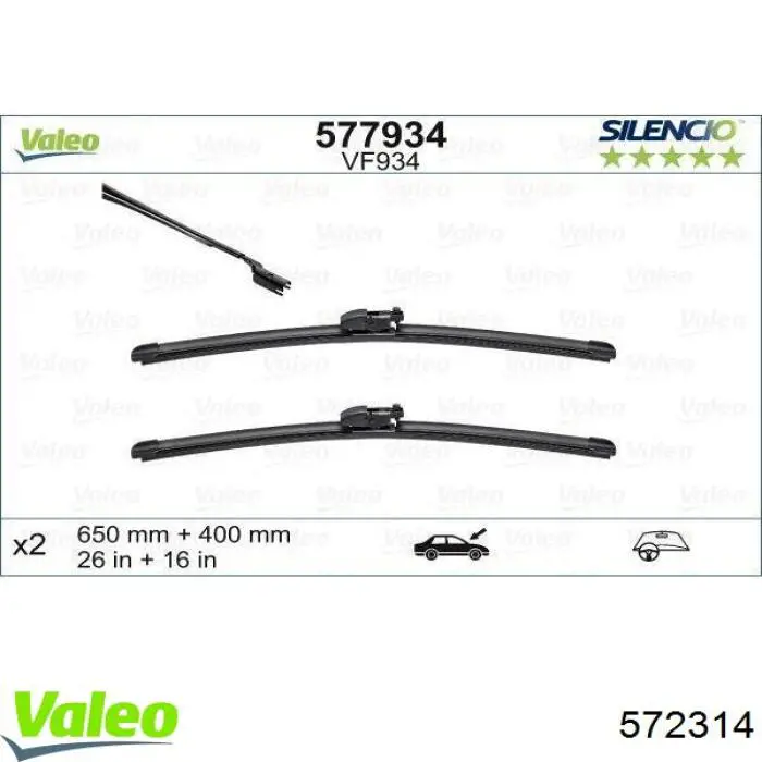  VALEO 572314 ціна, від 44.07 USD