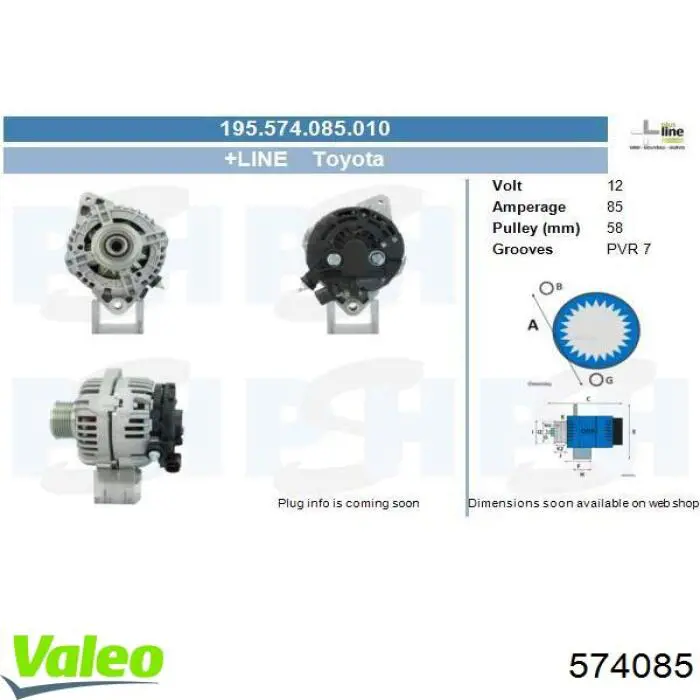  574085 VALEO