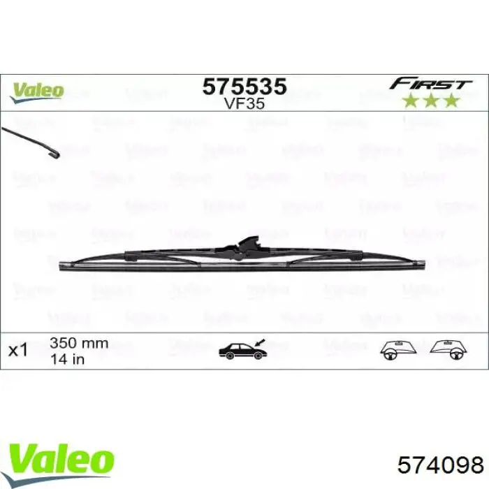 Купити 574098 VALEO Щітка-двірник лобового скла, водійська