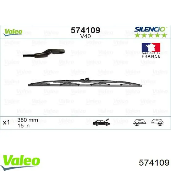 Щітка-двірник лобового скла, пасажирська 574109 VALEO