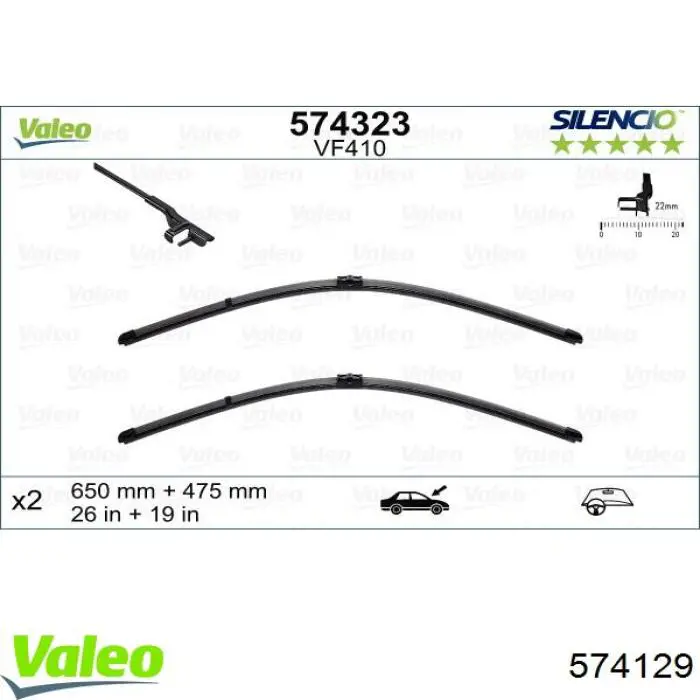 Щітка-двірник лобового скла, пасажирська VALEO 574129 ціна, від 12.67 USD