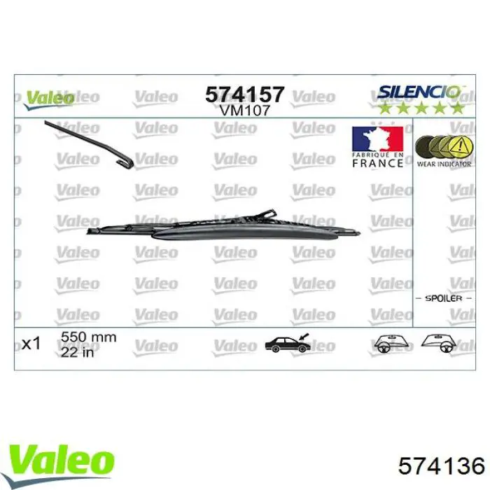 Щітка склоочисника лобового скла, водійська VALEO 574136