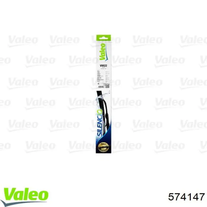 574147 VALEO Щітка двірника права