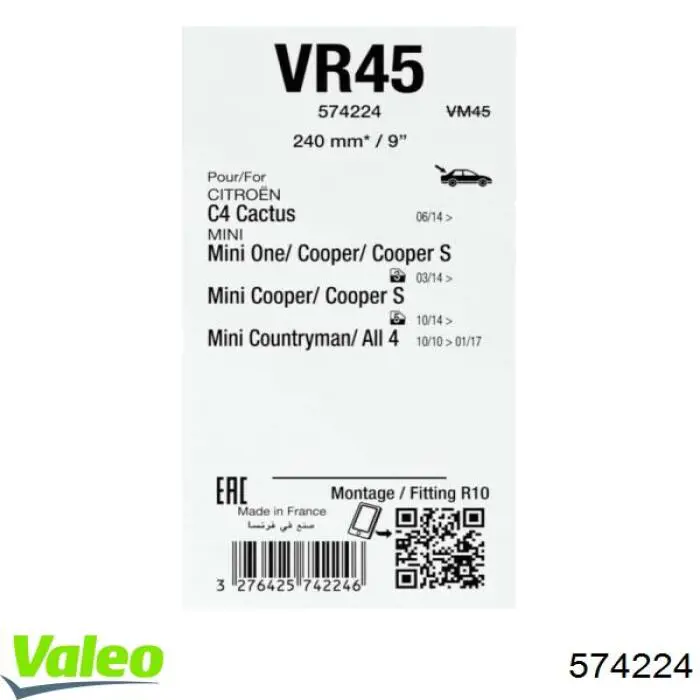 Купити 574224 VALEO Щітка задня
