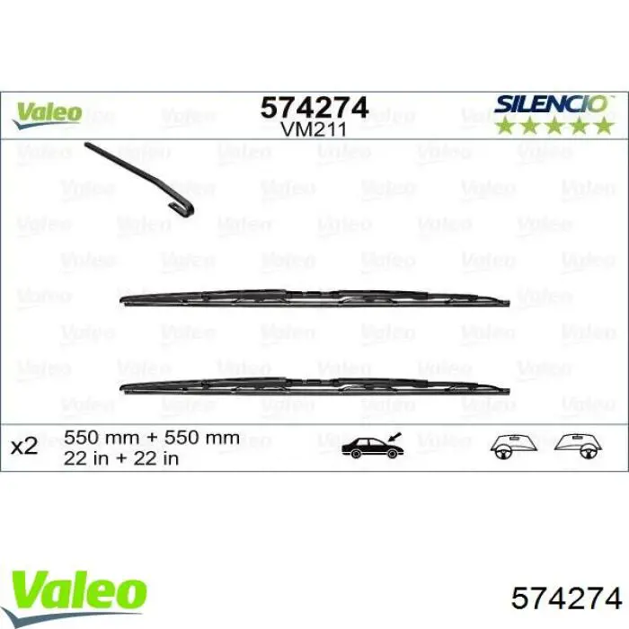 Щітка-двірник лобового скла, водійська VM211 VALEO