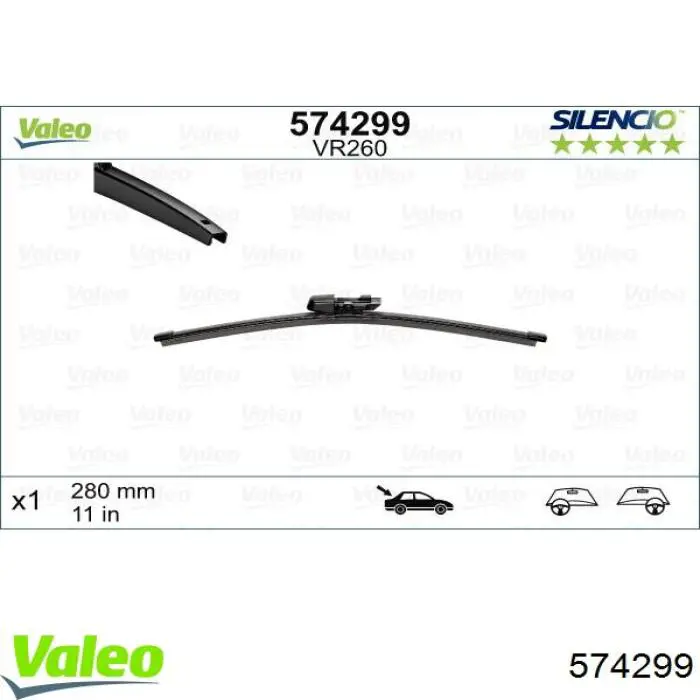 Купити 574299 VALEO Щітка задня