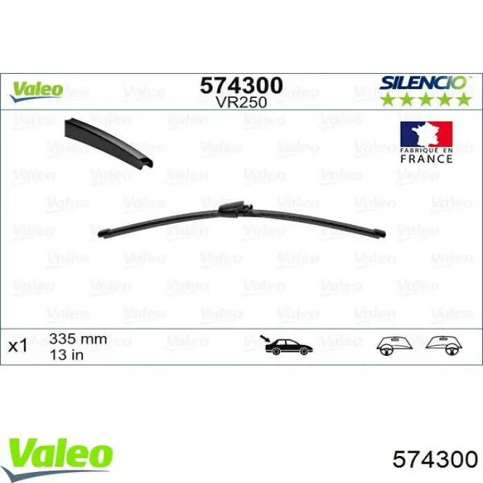 Задня щітка 574300 VALEO