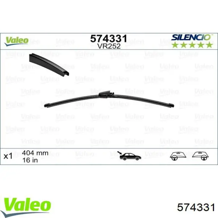 574331 VALEO Щітка склоочисника задня