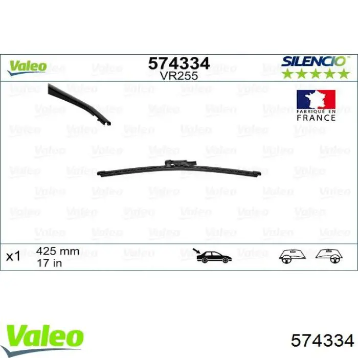 Щітка склоочисника заднього скла Mercedes A0018203845 ціна, від 7.58 USD
