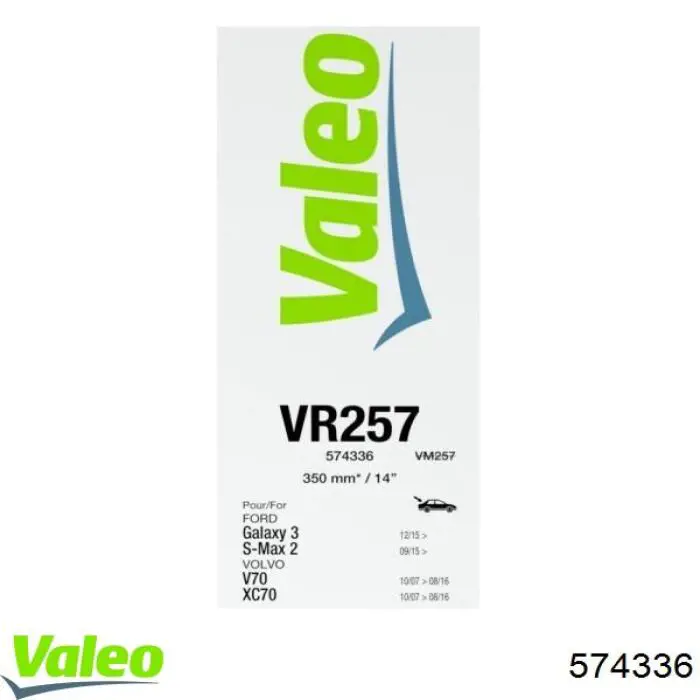 Щітка склоочисника заднього скла VALEO 574336 ціна, від 10.77 USD