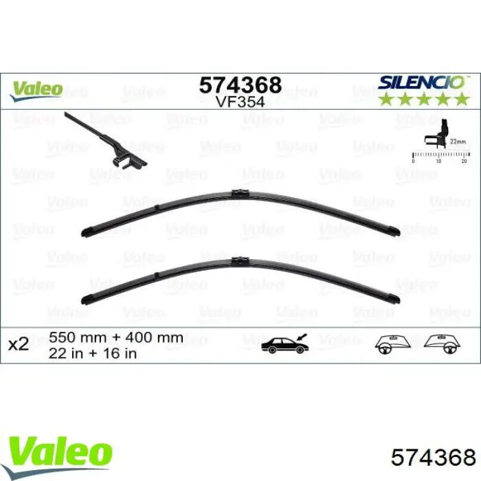 Щітка-двірник лобового скла, комплект з 2-х шт. VALEO 728828 ціна, від 11.45 USD