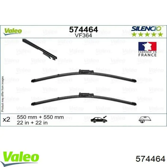 Щітка-двірник лобового скла, комплект з 2-х шт. 574464 VALEO