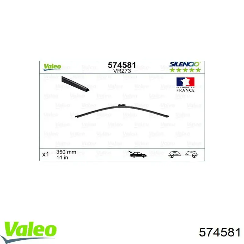 Щітка склоочисника заднього скла VALEO 574581 ціна, від 9.04 USD