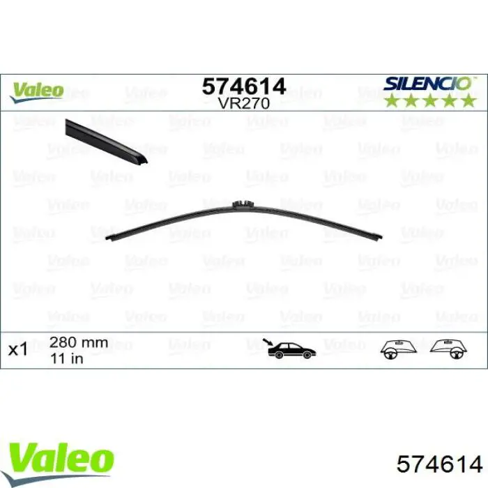 Щітка склоочисника заднього скла Peugeot/Citroen 1611351380 ціна, від 8.60 USD