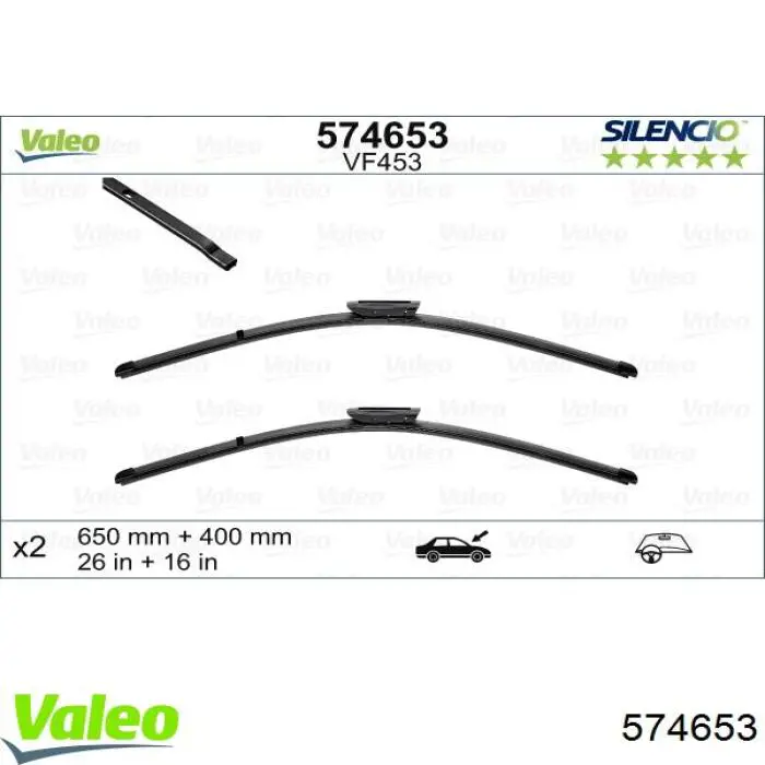 Щітка-двірник лобового скла, комплект з 2-х шт. 574653 VALEO