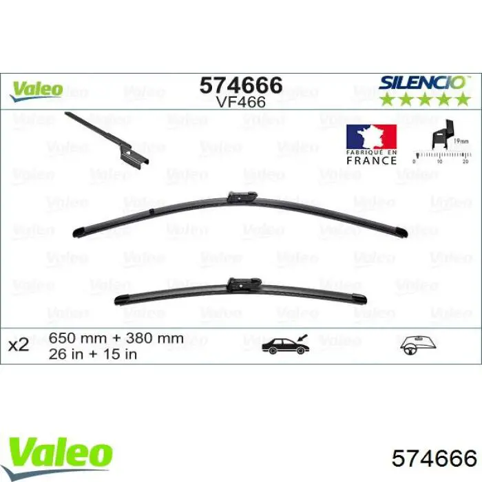 Купити 390113 Maxgear Безконтактні двірники