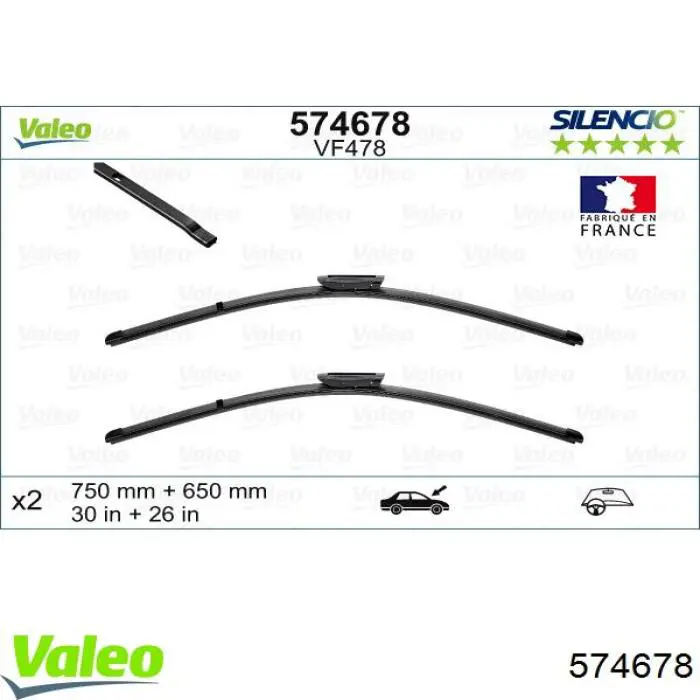 Щітка-двірник лобового скла, комплект з 2-х шт. 574678 VALEO