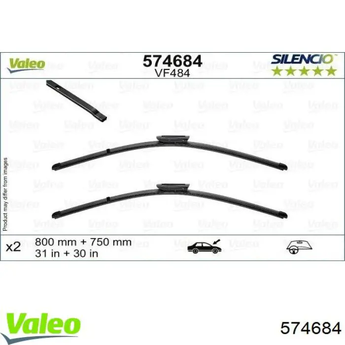 Щітка-двірник лобового скла, комплект з 2-х шт. 574684 VALEO