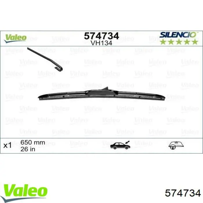 574734 VALEO Щітка двірника ліва