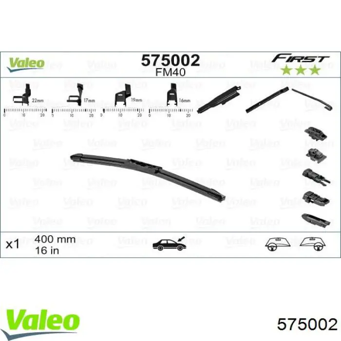 Щітка склоочисника лобового скла, пасажирська VALEO 575002