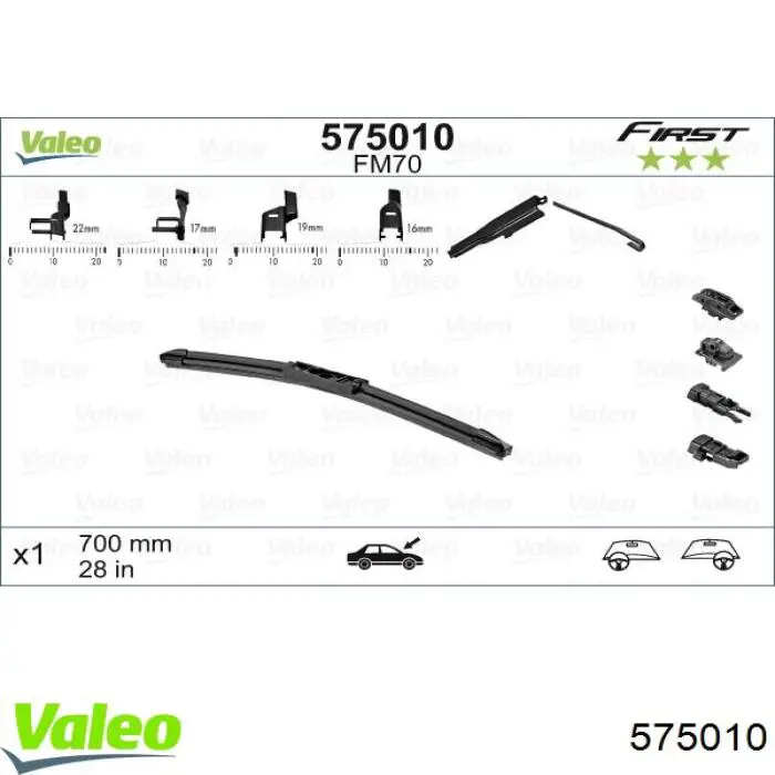 Щітка склоочисника лобового скла, водійська VALEO 575010