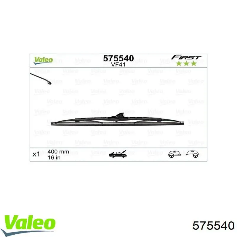 Щітка склоочисника лобового скла, пасажирська VALEO 575540