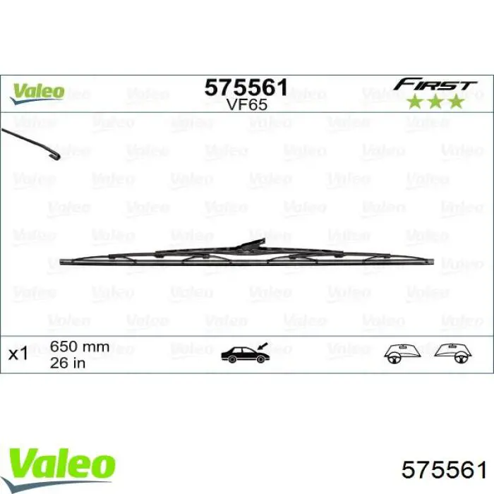 Щітка склоочисника лобового скла, водійська VALEO 575561