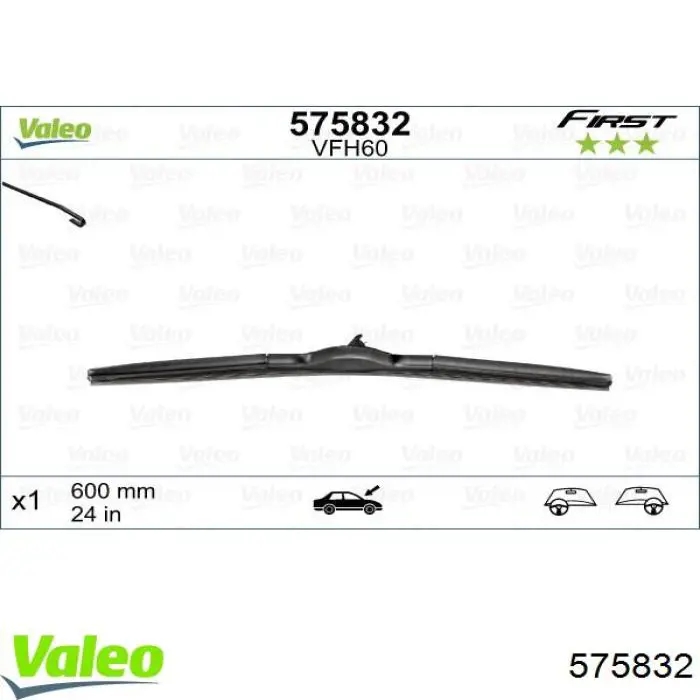 Щітка-двірник лобового скла, водійська VALEO 575832 ціна, від 12.26 USD