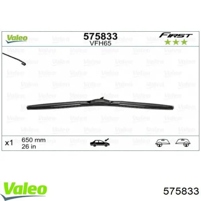 Щітка-двірник лобового скла, водійська 575833 VALEO