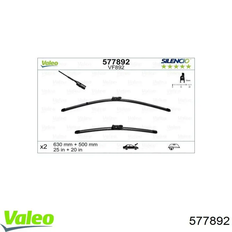 Купити 31349377 Volvo Безконтактні двірники