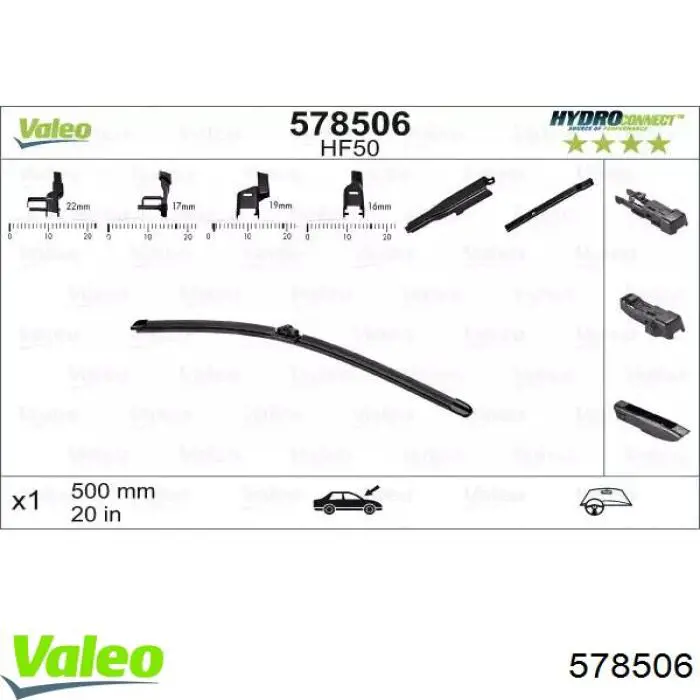 578506 VALEO Щітка склоочисника лобового скла, пасажирська