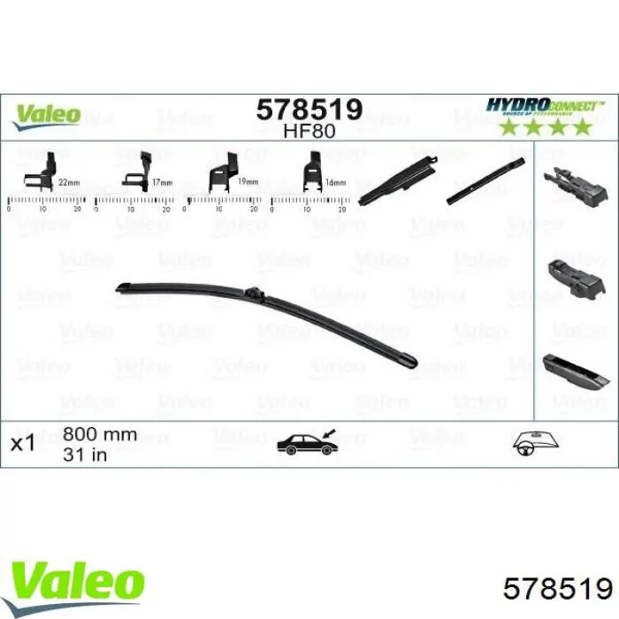 578519 VALEO Щітка двірника ліва