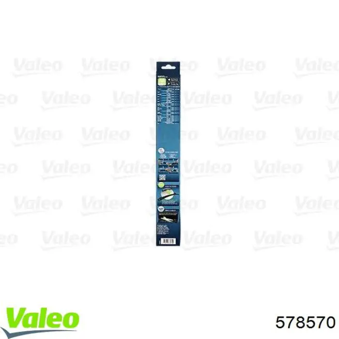 Щітка-двірник лобового скла, водійська VALEO 578570 ціна, від 367.09 UAH