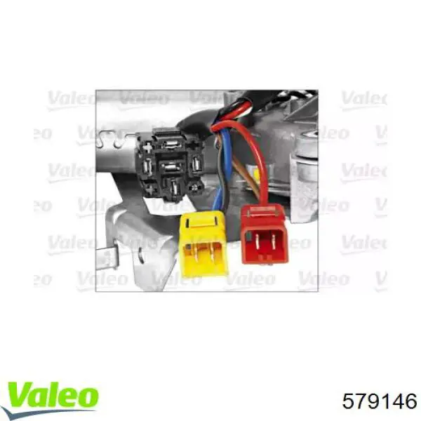 Купити 6405F7 Peugeot/Citroen Двигун склоочисника заднього скла